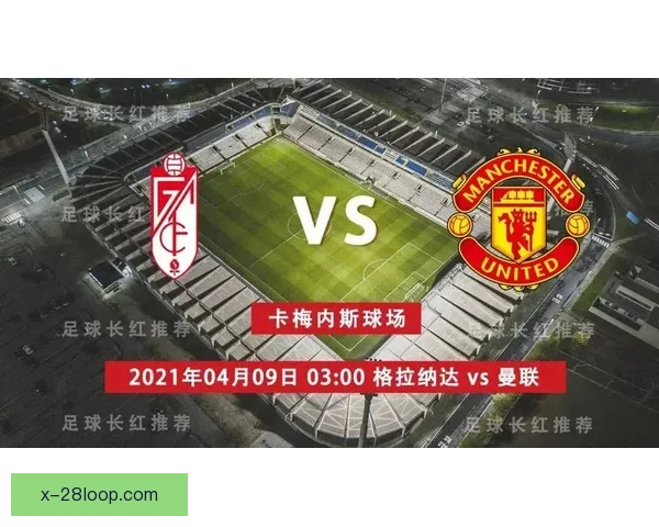以姆巴佩对阵拜仁欧联杯表现稳定性变化为核心的观察研究趋势分析