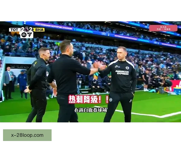 布莱顿以创纪录的转会费签下鲁特尔 强化球队进攻阵容目标明确 布莱顿以创纪录的转会费签下鲁特尔 强化球队进攻阵容目标明确
